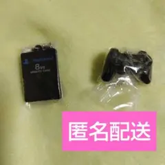 PlayStation　ミニチュアチャーム　2個セット