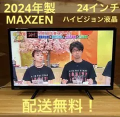 coconecoプロフ必読様 リクエスト 3点 まとめ商品