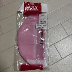 NAS 水泳帽 Mサイズ ピンク