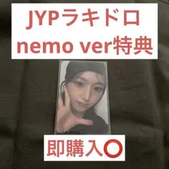 Item thumbnail for item eff69b80-4e51-4d1f-b213-24156a71c06b