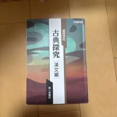 Item thumbnail for item 88abda26-6273-4efc-b856-1231d7915159