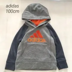 美品★アディダス　100cm パーカー　フリース　蛍光カラー