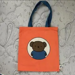 Item thumbnail for item 0050c543-f370-4ce5-ba5b-501f17809a61