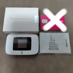 【ジャンク】Rakuten WiFi Pocket Platinum ホワイトのサムネイル