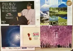 なーさん様 リクエスト 2点 まとめ商品