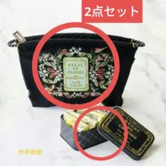 カフェタナカ ball＆chain 伊勢丹 新宿 限定 ポーチとクッキーセット