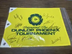 ケプカ選手、中島啓太選手、石川遼選手他サイン入りフラッグ