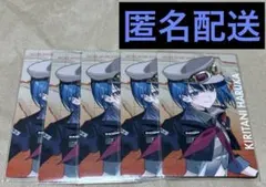 プロセカ　セカライ5th -Frontier- エピカ 桐谷遥　ノーマル