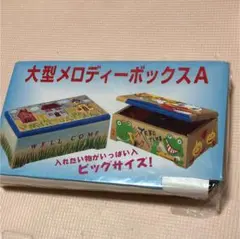 Item thumbnail for item 763b49ae-ff89-4c6c-9a97-da3c6240baf0