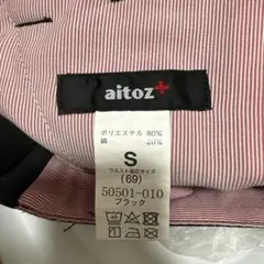 aitoz+ スラックス Sサイズ 76 50501-010BLACK