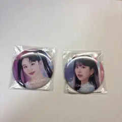 2026年最新】twice 缶バッジ チェヨンの人気アイテム - メルカリ