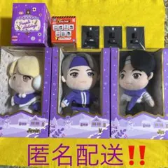 BTS  fortune box  TinyTAN  1番くじ セット