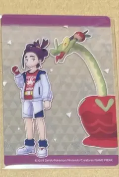 ポケマス クリアカード スグリ