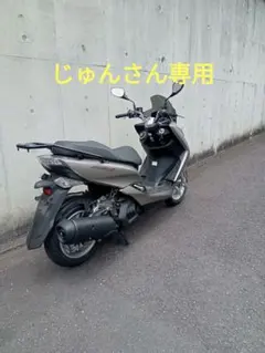50064km ヤマハ N-MAX125 SE86J 小型 兵庫 - メルカリ