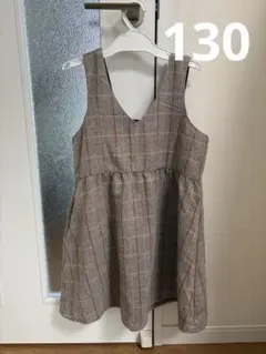ベージュチェックワンピース