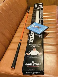 elitegrips(エリートグリップ) ワンスピード オレンジ