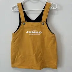 JUNKO KOSINO ジュンココシノ80cm サロペット