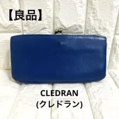 2025年最新】づんの家計簿 財布の人気アイテム - メルカリ