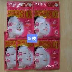 Item thumbnail for item a367a70e-fcf0-4672-96bd-95adf88d21bf