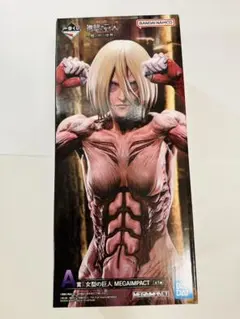 一番くじ 進撃の巨人～壁の外の世界～ A賞 女型の巨人 C賞、下位賞まとめ売り