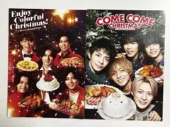 King & Prince キンプリ　セブンイレブン　クリスマスケーキカタログ