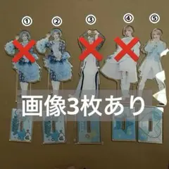 2026年最新】パンダドラゴン アクスタの人気アイテム - メルカリ