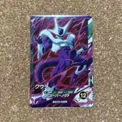ドラゴンボールスーパーダイバーズSDVTP－009クウラ - メルカリ