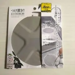 Item thumbnail for item 7fb6b8ab-19b7-4cac-910f-349a1a19805a