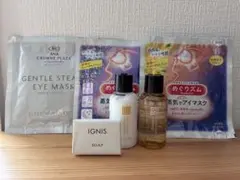 THANNアメニティ/IGNIS 石鹸/めぐリズム 蒸気でアイマスク など