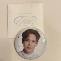 Eien JO1DER SHOW 2026 バッジ 與那城奨