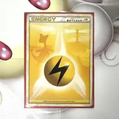 [レジェンド] ポケモンカード 基本雷エネルギー 2009年　デンリュウ　背景