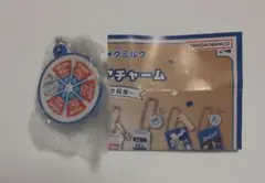 2026年最新】6pチーズ ガチャの人気アイテム - メルカリ