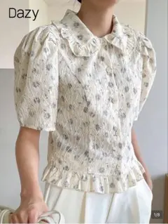 Dazy 小花柄プリント フリルトリムブラウス