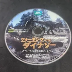 Item thumbnail for item 427312f7-8c92-4284-bcca-a0c6073240fd