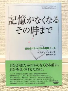 tetsu_563様 リクエスト 4点 まとめ商品