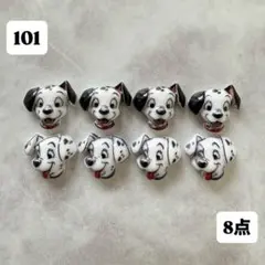 ネイル　デコ　パーツ　8点