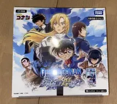 未開封　シール有　名探偵コナンカードゲーム 疾風の煌めき BOX 未開封 シール有 名探偵コナンカードゲーム 疾風の煌めき BOX - メルカリ