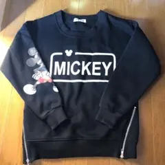 ミッキートレーナー