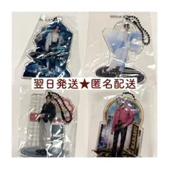 【最終値下げ‼️】八木勇征 ガチャ クリアチャーム クリチャ 4点セットのサムネイル