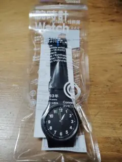 新品未開封　ファミマ×シチズン腕時計　ブラックのサムネイル