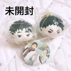 2025年最新】松川一静 缶バッジの人気アイテム - メルカリ