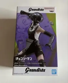 劇場版『チェンソーマン レゼ篇』 Grandista-BOMB- ボムフィギュア