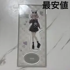 スパイ教室 サンリオ アクリルスタンド アネット　クロミ　最安値