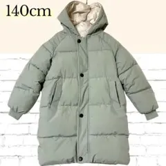 Item thumbnail for item e56c2544-4237-4377-a7d4-6f11fc11a6c8