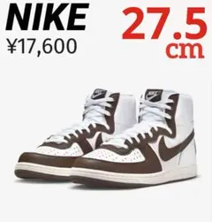 【新品】NIKE ERMINATOR HIGH ハイカットスニーカー 27.5