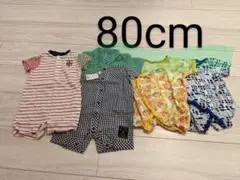 【新品タグ付き有り】夏　80cmカバーオール4枚セット【半袖】