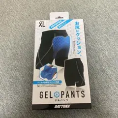 デイトナ DAYTONA ゲルパンツ 二重構造 ハニカムゲル