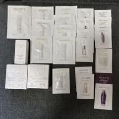 コスメデコルテ　サンプルセット