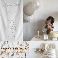 くすみカラー　グレー　誕生日　飾り　風船　おしゃれ　北欧　人気　グレージュ　装飾