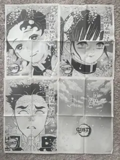 鬼滅の刃　新聞広告　4枚セット　竈門炭治郎　栗花落カナヲ　悲鳴嶼行冥